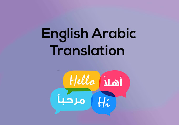 Bestseller - english to arabic translator