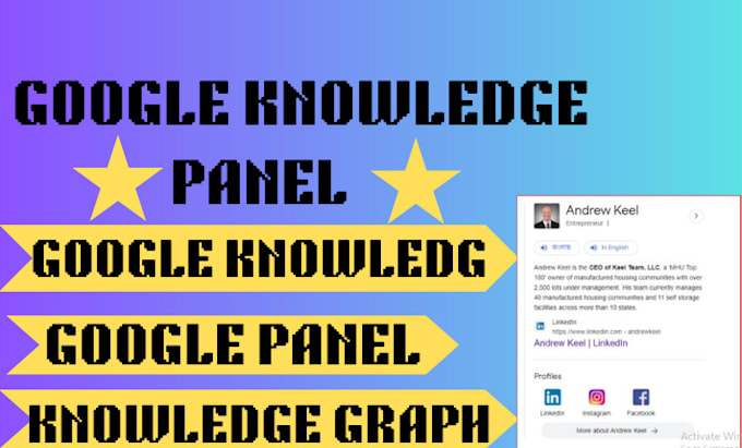 Gig Preview - Create google knowledge panel, knowledgepanel, knowledge graph for top ranking