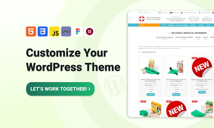 Gig Preview - Customize your woodmart wordpress theme for a stunning website