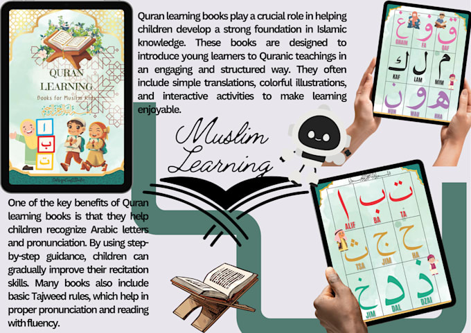 Bestseller - introduces young minds to the beauty of the quran in a fun