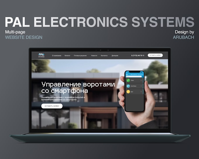 Gig Preview - Design modern, responsive websites with a focus on UX UI