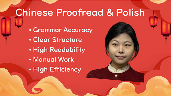 Bestseller - proofread, and polish any kind of chinese text