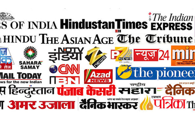 Gig Preview - Publish your article on indian top site, outlook india hindustan times