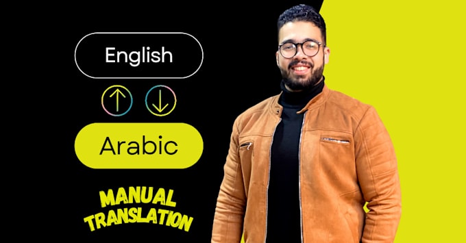 Gig Preview - Translate between english and arabic