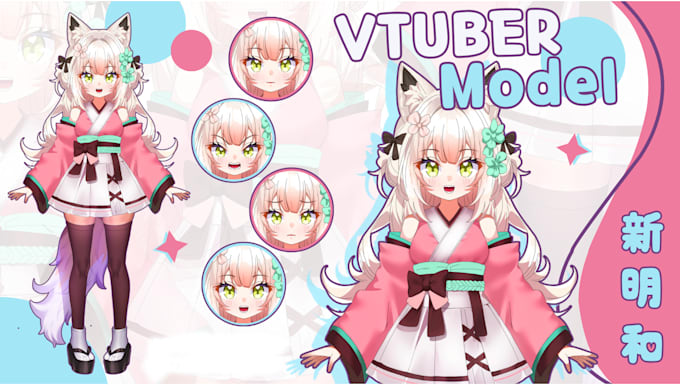 Gig Preview - Design and rig a high quality live2d model for vtuber