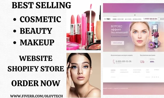 Gig Preview - Design best cosmetic website cosmetic store cosmetic shopify beauty storewebsite