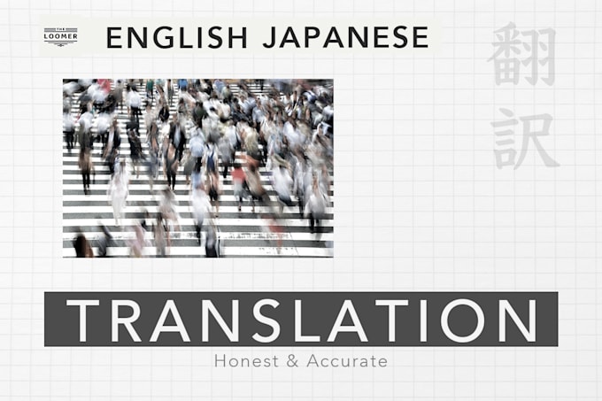 Gig Preview - Provide professional english to japanese translations