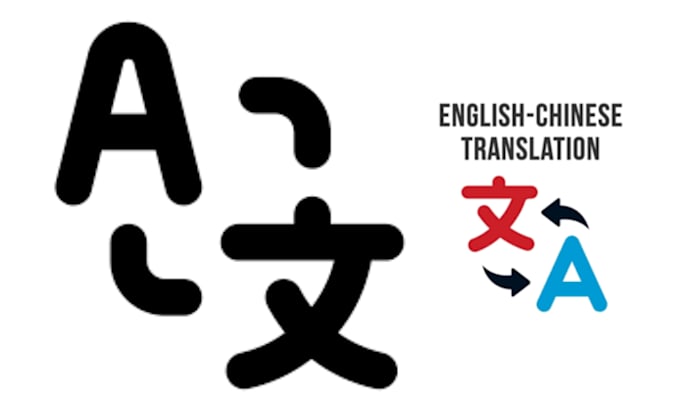 Bestseller - execute english to chinese translation and vice versa