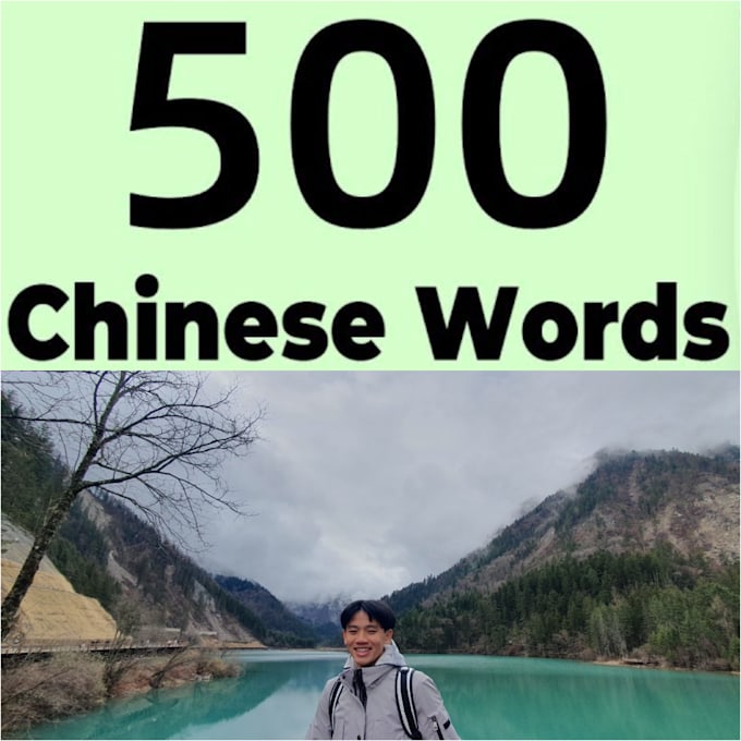 Bestseller - write 500 words blog articles by traditional chinese in 24 hours