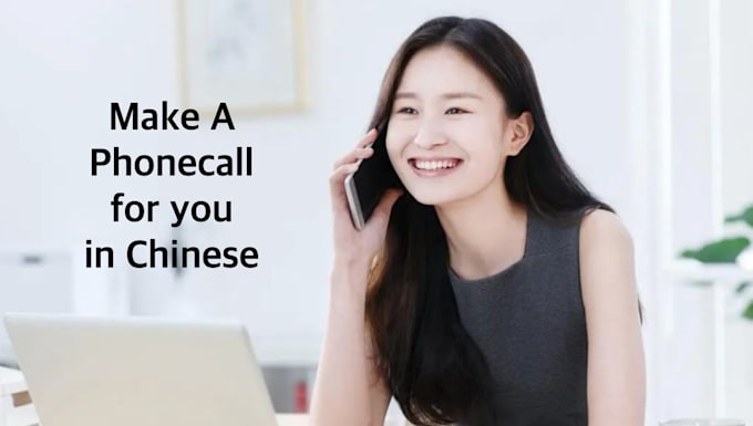 Gig Preview - Make a phone call for you in chinese in hk