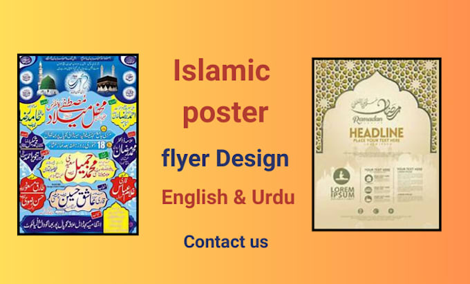 Gig Preview - Islamic poster flyer design and urdu english language