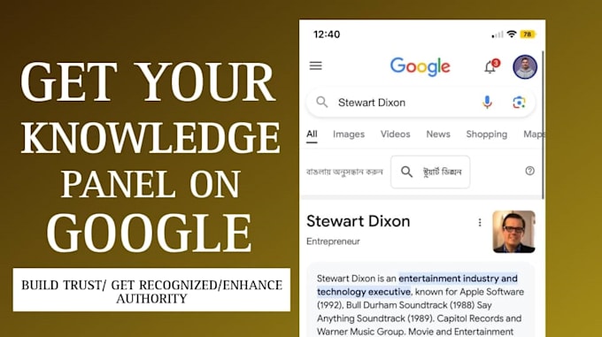 Bestseller - create a verified and approved google knowledge panel for personal or brand use