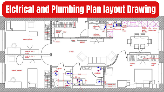 Gig Preview - Draw electrical plan drawings and plumbing layout in autocad draft