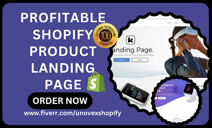 Gig Preview - Design shopify product landing page one product store by pagefly shogun gempages