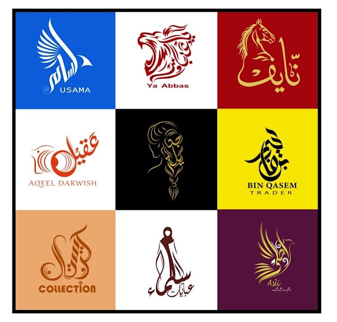 Gig Preview - Draw islamic calligraphy and arabic logo