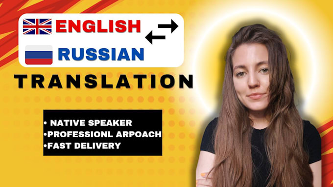 Bestseller - translate into russian any kind of text for you