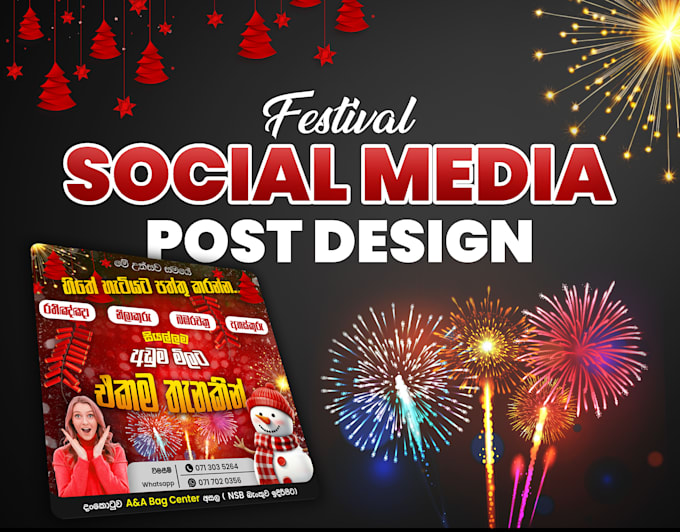 Gig Preview - Do professional social media post design