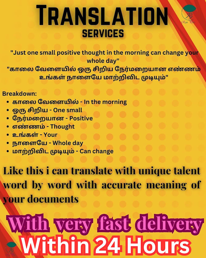 Gig Preview - Do accurate translation from tamil to english and vice versa