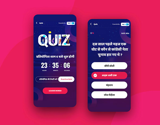 Gig Preview - Develop quiz app with admin dashboard