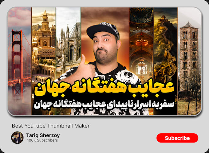 Bestseller - do attractive thumbnails for your youtube channel