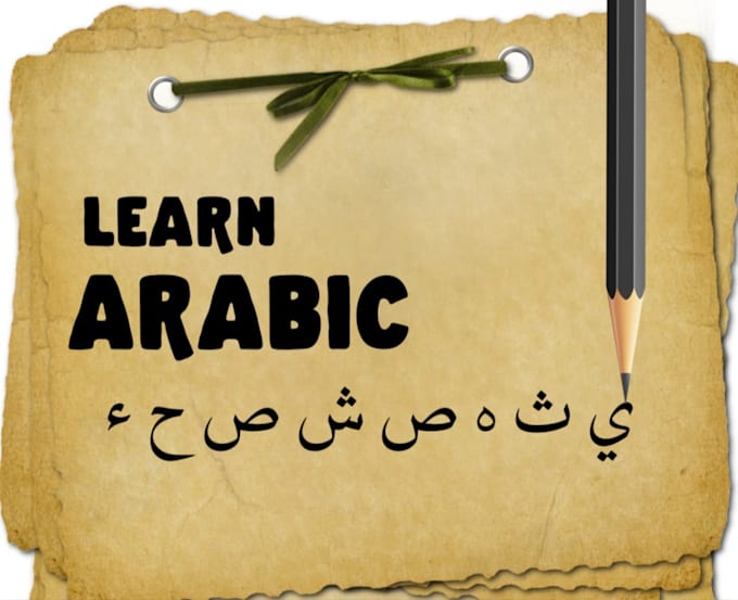 Gig Preview - Teach arabic language to foreigners