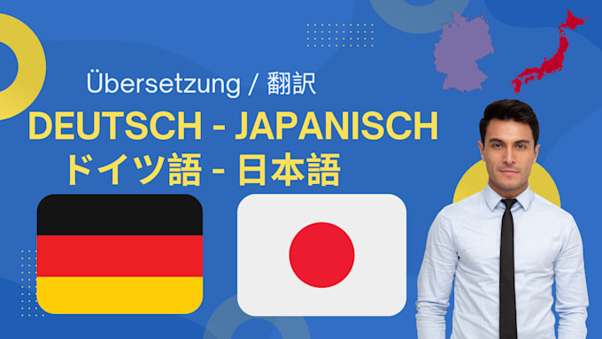 Bestseller - translate from german to japanese and vice versa