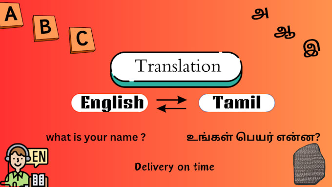 Bestseller - translate english to tamil and vice versa