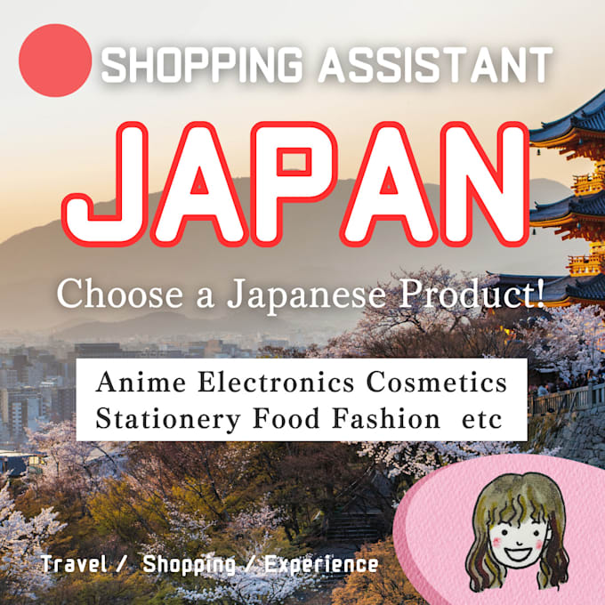 Gig Preview - Buy items from japan for you and ship them