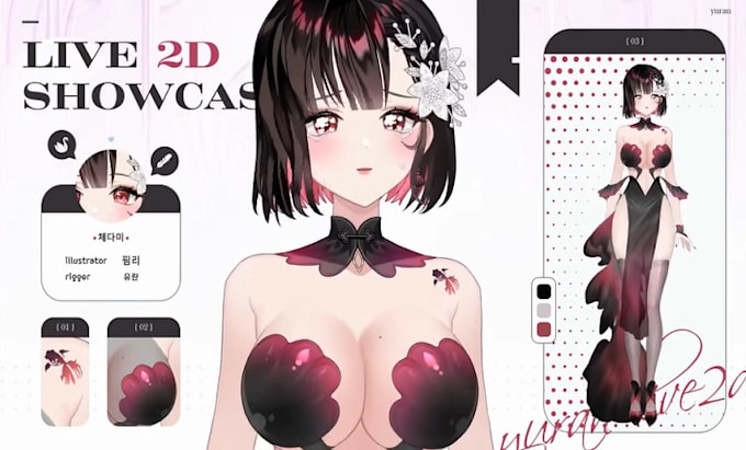 Gig Preview - Design and rig live2d vtuber model, anime art, vtuber model for vtuber studio