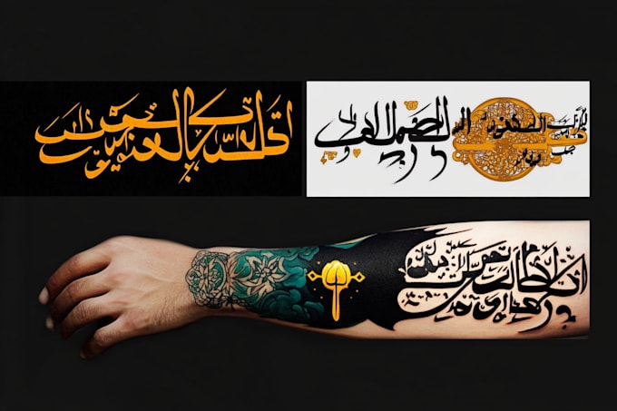 Gig Preview - Create arabic and persian minimal calligraphy tattoo