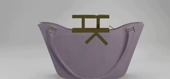 Gig Preview - Do 3d cgi fashion bag model, 3d hand bag animation