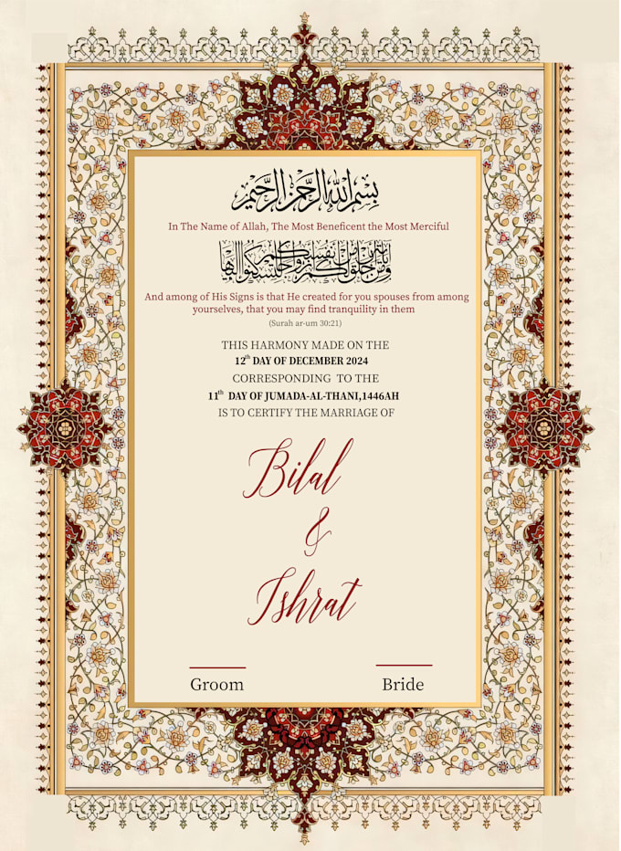 Bestseller - design beautiful nikah, walima or wedding invitation card