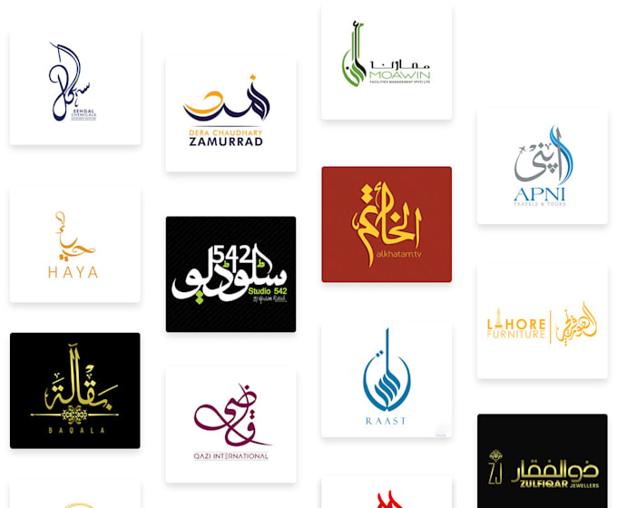 Gig Preview - Design arabic calligraphy logo