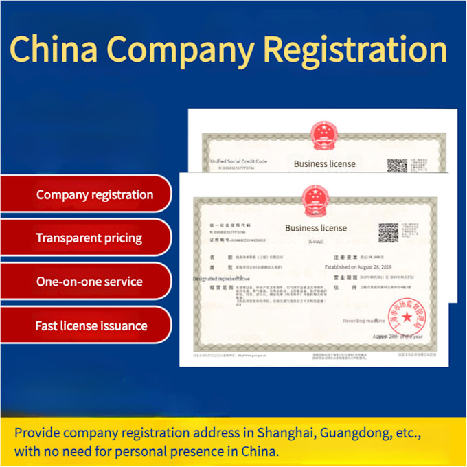 Gig Preview - Register a company in guangdong for foreign entrepreneurs