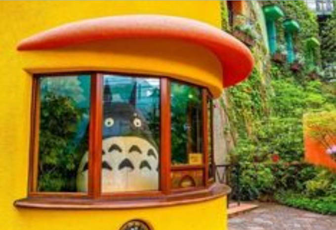 Gig Preview - Get you studio ghibli museum tickets in tokyo, museums, concerts, events