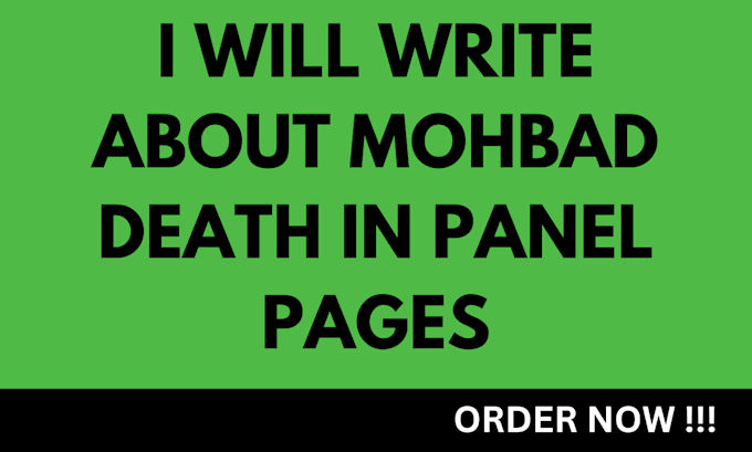 Gig Preview - Write about mohbad death in panel pages