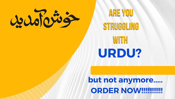 Gig Preview - Be your urdu teacher and urdu tutor