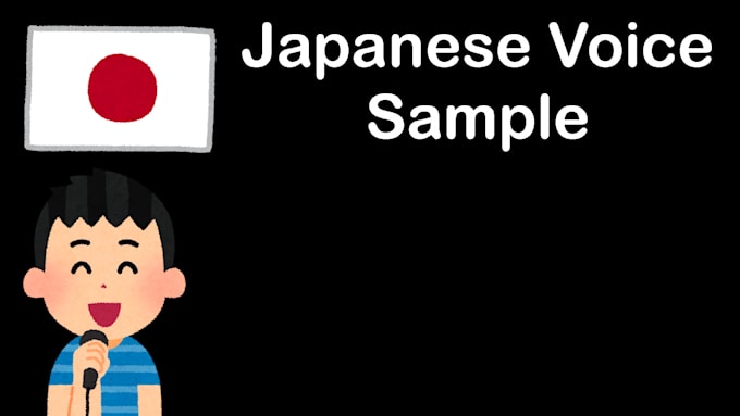 Bestseller - provide narration in japanese and german