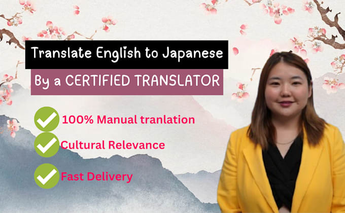 Gig Preview - Provide certified translations and transcriptions from japanese to english