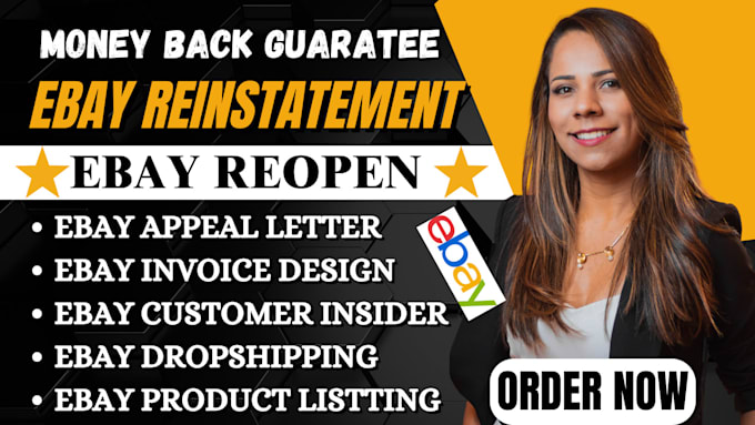 Gig Preview - Ebay reinstatement ebay suspensions ebay restrictions mc011 mc113 ebay insider