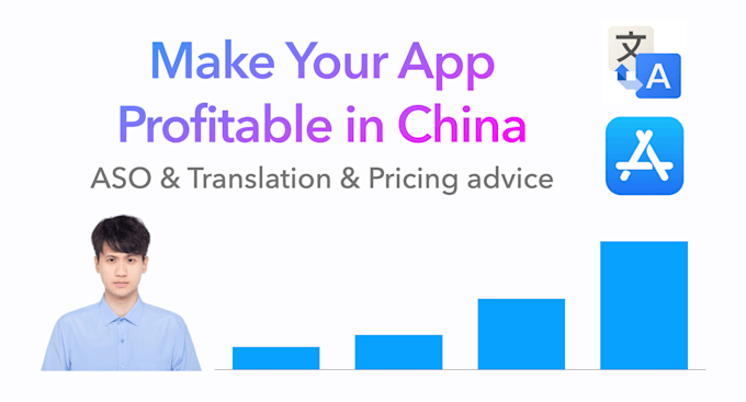 Gig Preview - Help your app enter chinese market with aso and marketing