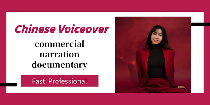 Gig Preview - Provide you with chinese female voiceover