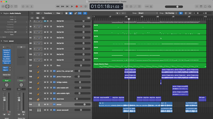 Gig Preview - Professional mixing mastering in logic pro x elevate your music