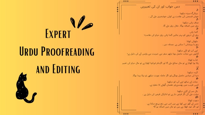 Gig Preview - Professionally proofread and edit your urdu content