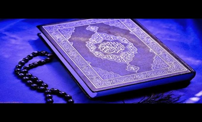 Bestseller - teach online holy quran