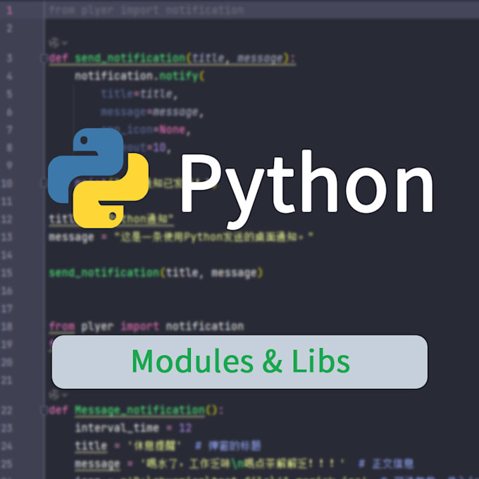 Gig Preview - Install the python runtime environment, including various modules and libraries