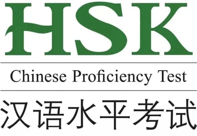 Gig Preview - Teach chinese mandarin preparing for your hsk exams