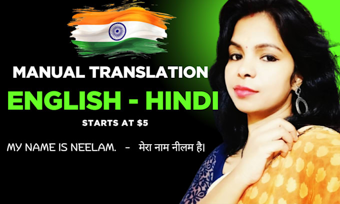 Bestseller - accurately do english to hindi translation and vice versa