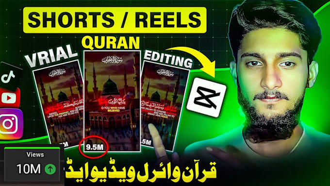 Gig Preview - Edit viral 2025 quran video editing, quran recitation videos, and islamic short