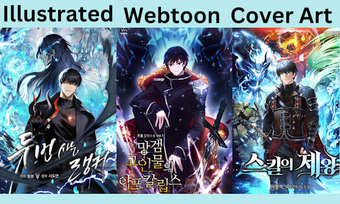 Gig Preview - Draw anime manhwa shonen webtoon light novel comic book cover character webcomic